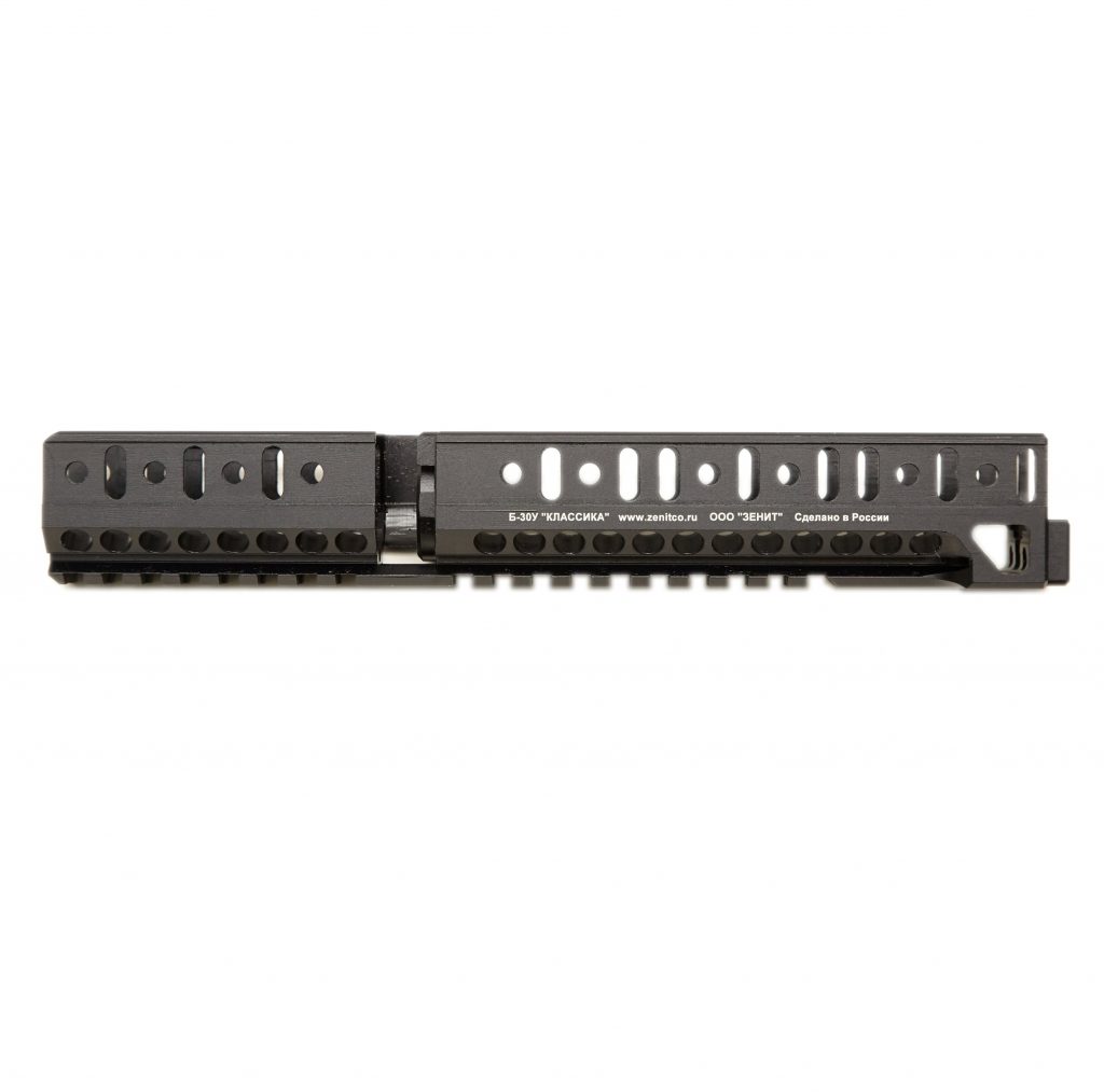 B 30U Classic AK Railed Lower Handguard ZenitCo Dissident Arms