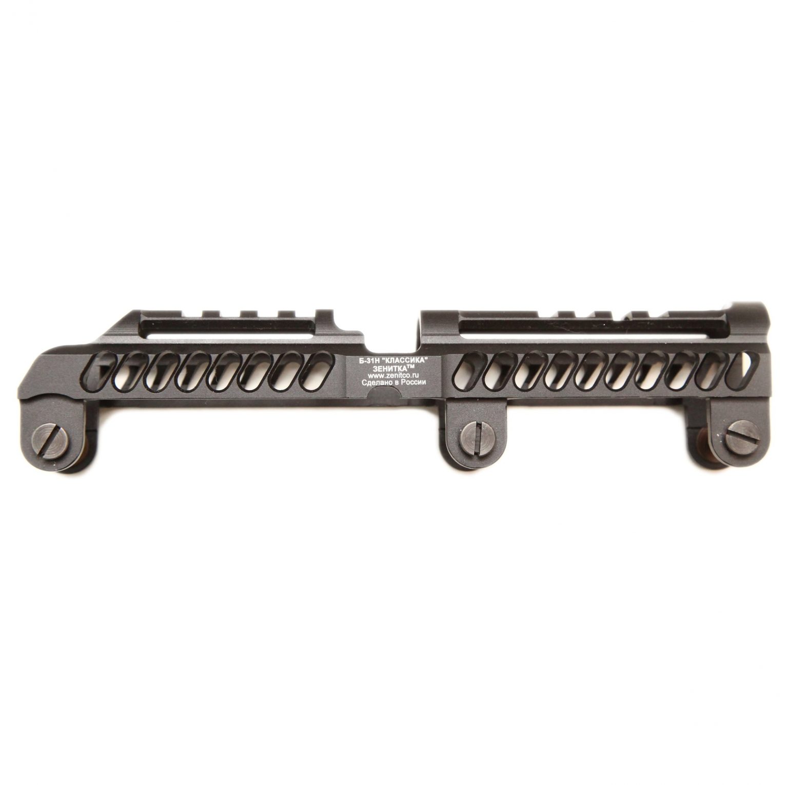 B-31N Classic Low Profile AK Railed Upper Handguard - ZenitCo ⋆ ...