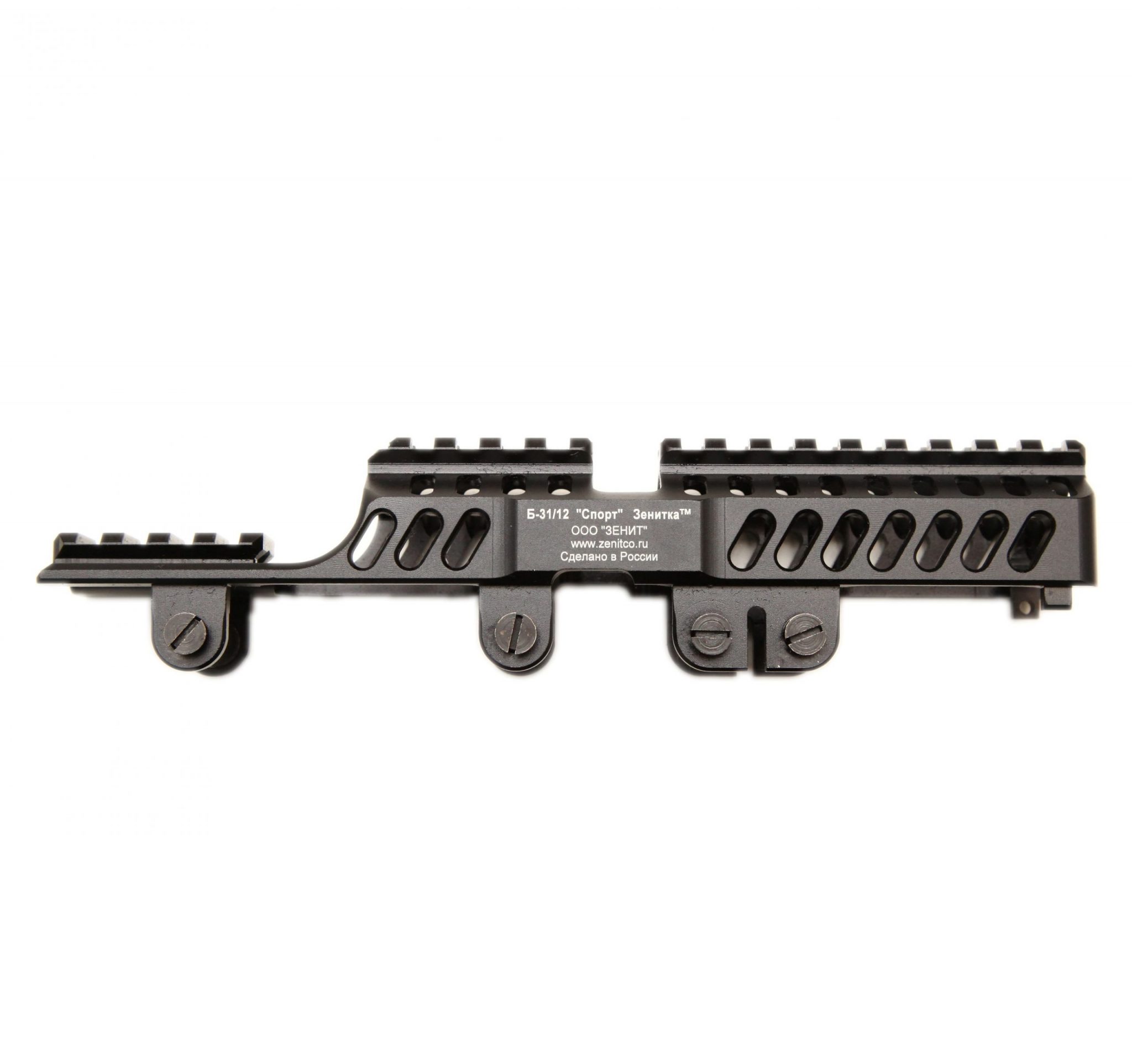 ZenitCo B-31/12 Sport Vepr-12 Railed Upper Handguard - ZenitCo ⋆ ...