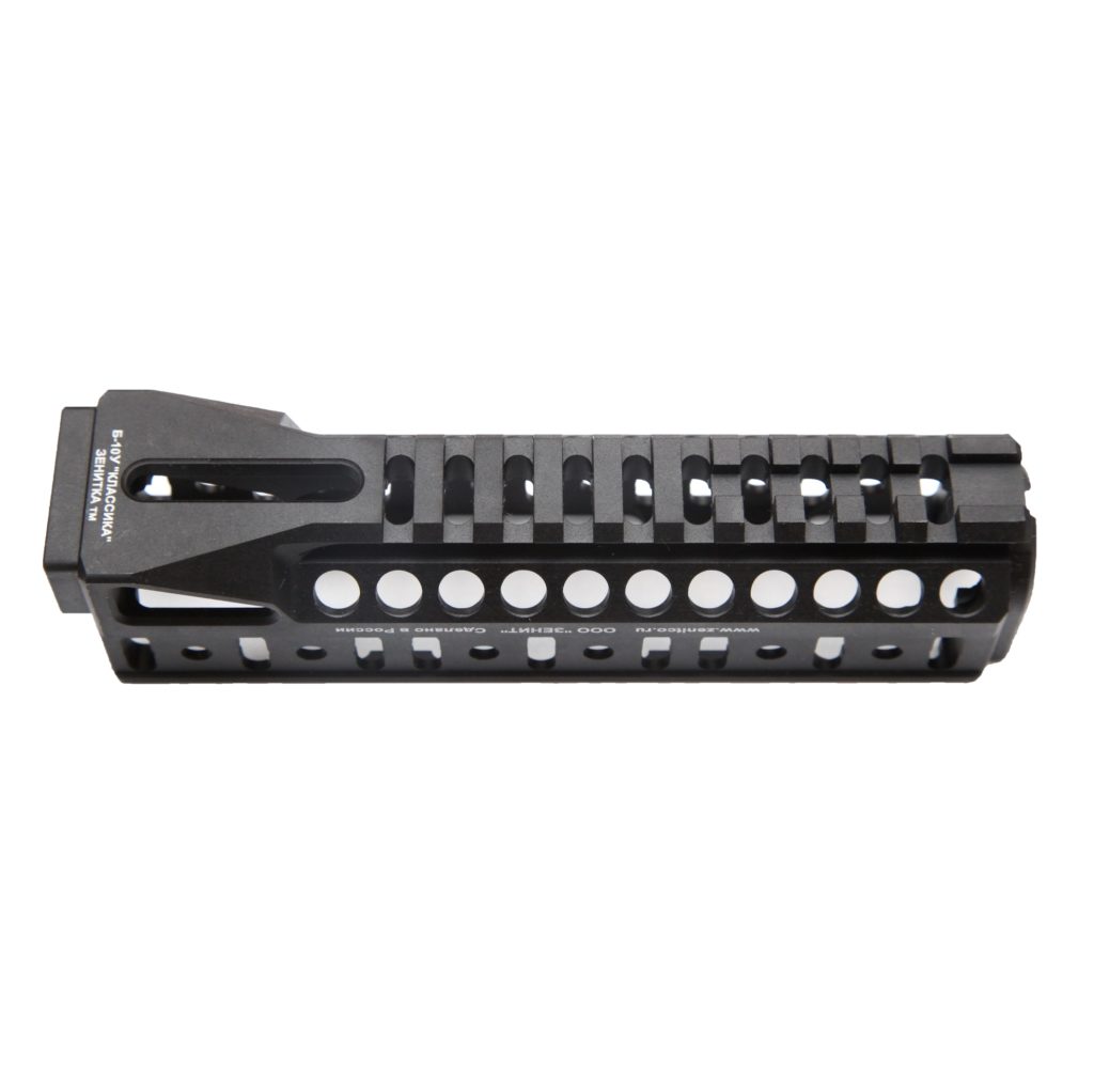 B-10U AKM Railed Handguard - ZenitCo ⋆ Dissident Arms